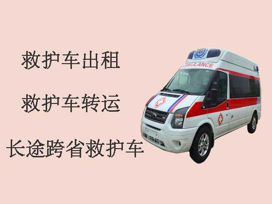 荆州长途救护车出租转运病人|急救车长途转运